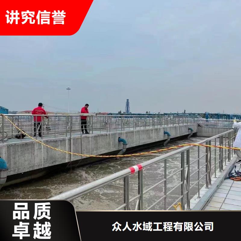 水下安装污水处理设备厂家-做工精细