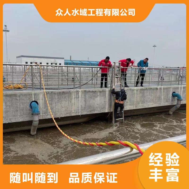 城镇污水处理厂污染物排放标准物超所值