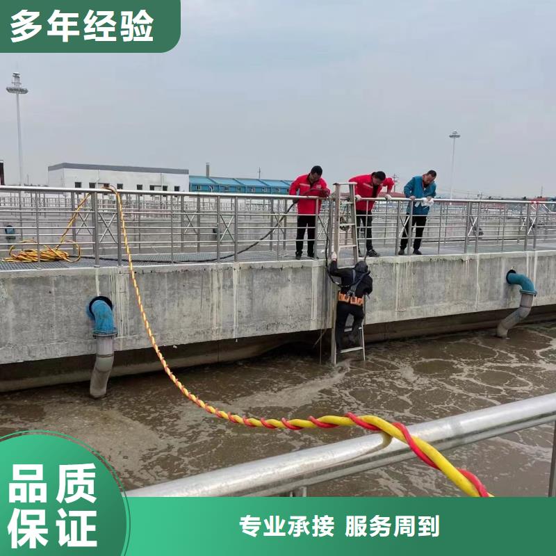 济源市污水处理厂工艺流程价格从优