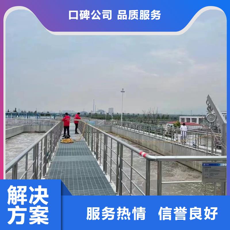 曝气管带水更换质量好_服务好