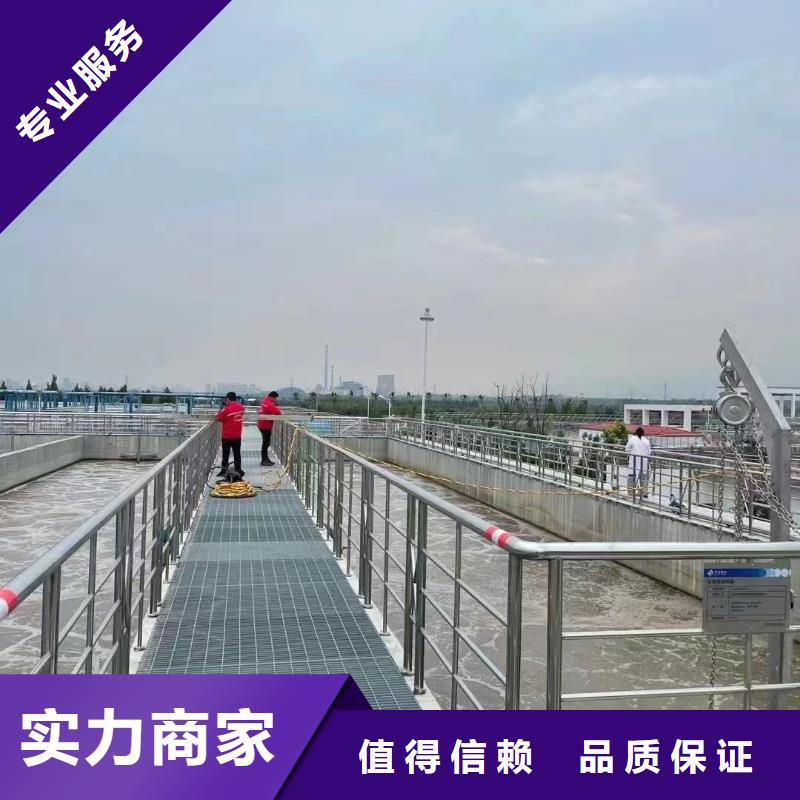 污水处理厂值得信赖