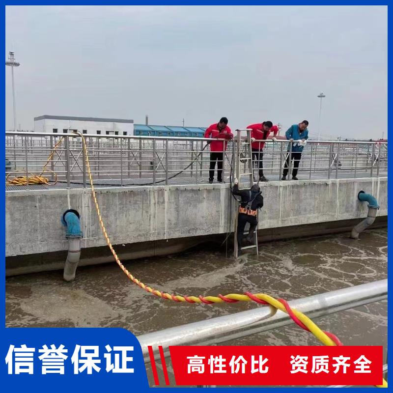 污水处理厂是如何处理污水的-多年大厂