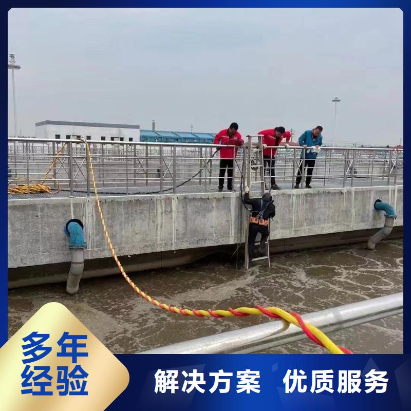 供应泵房水下清淤-现货充足有保障