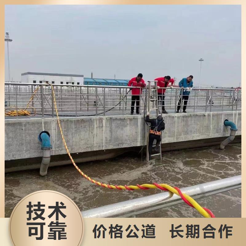 规格全的水下维修推进器供货商