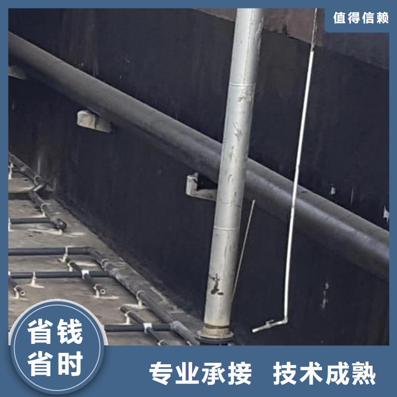 省心：污水厂水下检修厂家
