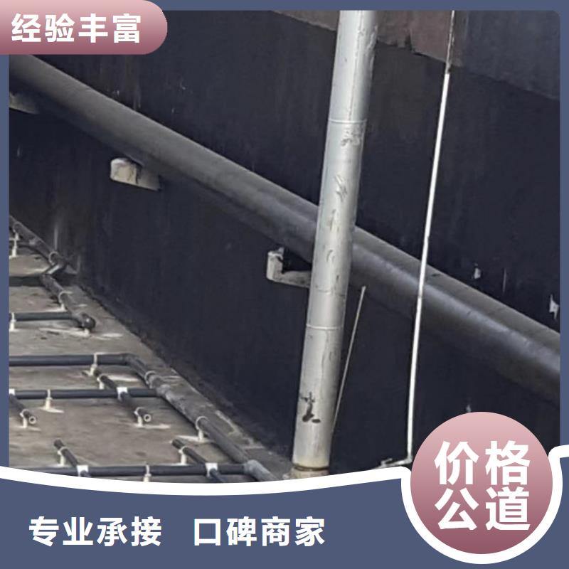 济源市污水处理厂工艺流程价格从优