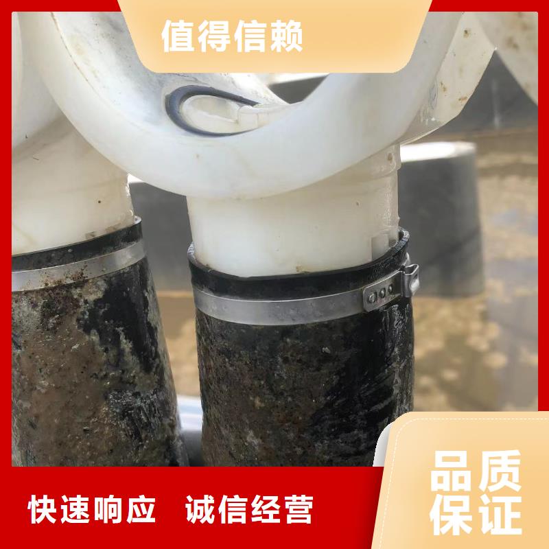 水下打孔供货速度快