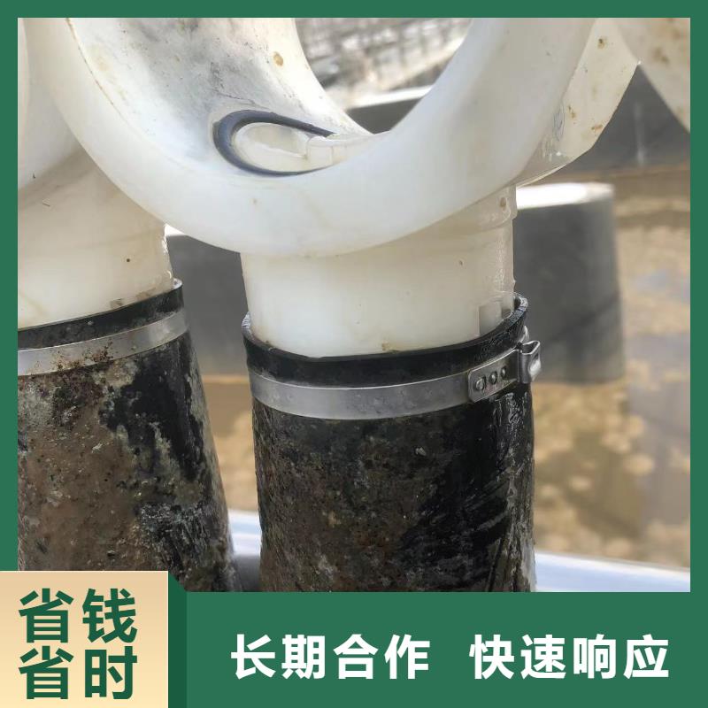 专业销售污水厂水下检修-全国配送