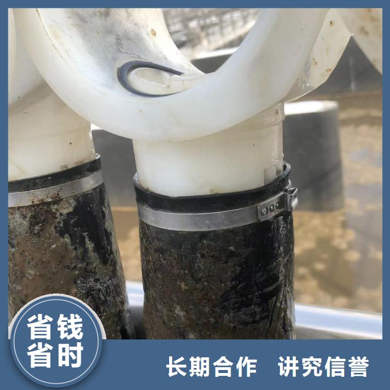 价格合理的污水厂水下安装曝气管生产厂家