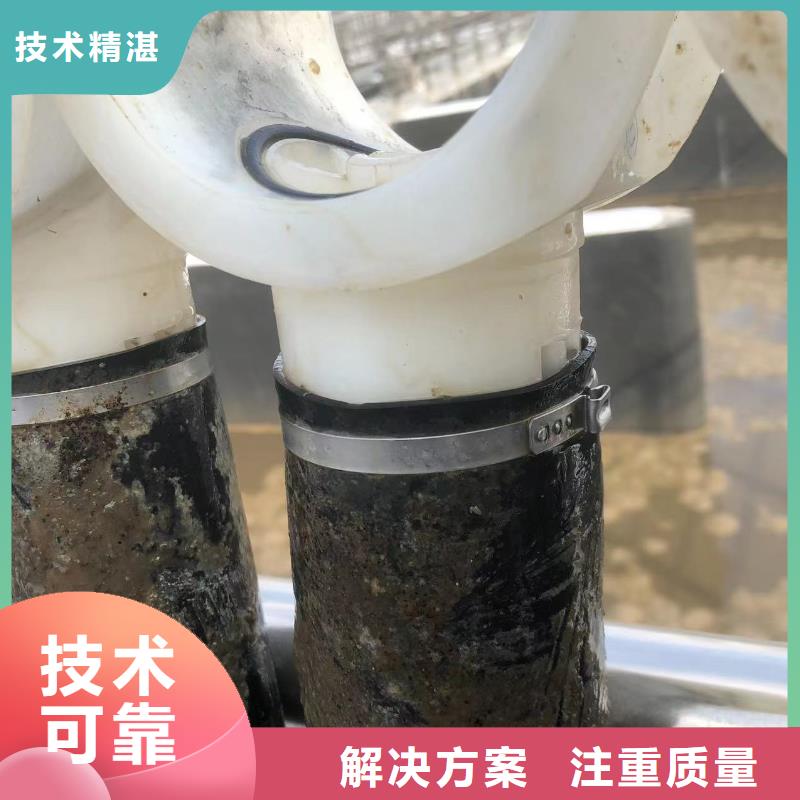 水下维修推进器-诚信为本