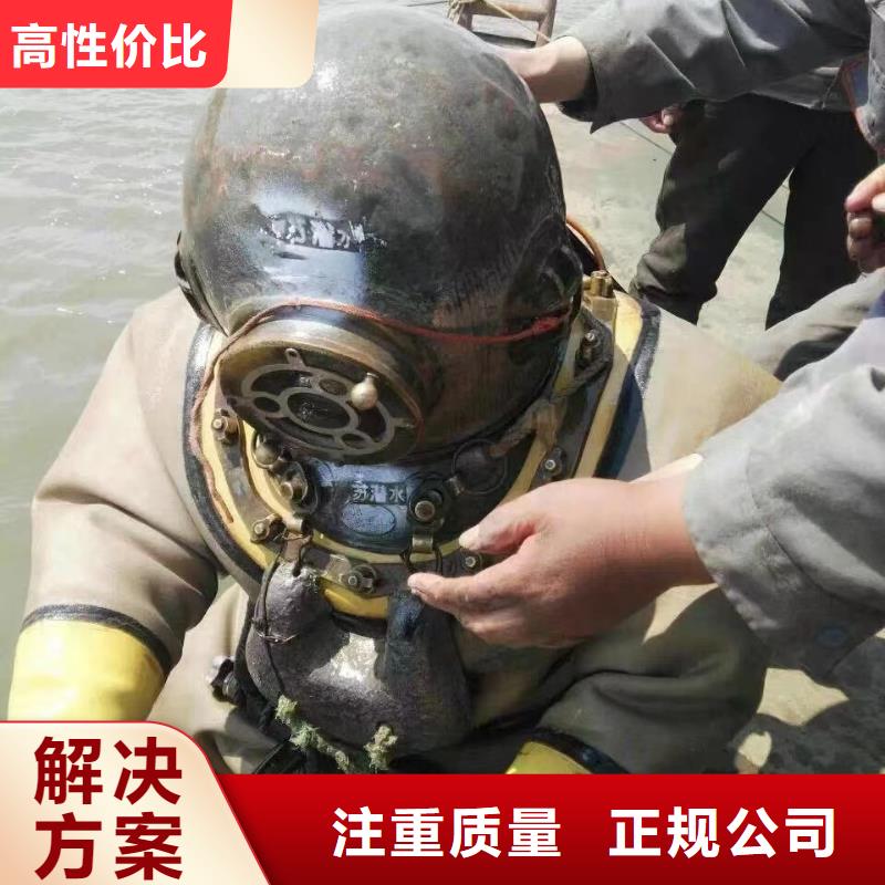 污水厂水下安装推进器价格从优