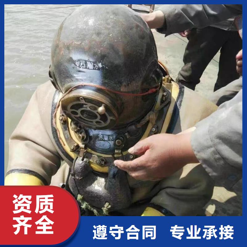 ：污水处理厂维修工作供应商