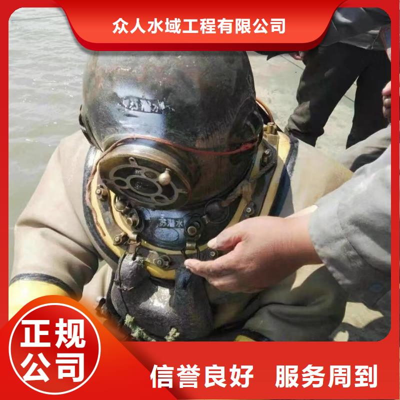 实力雄厚的污水厂水下更换曝气管生产厂家
