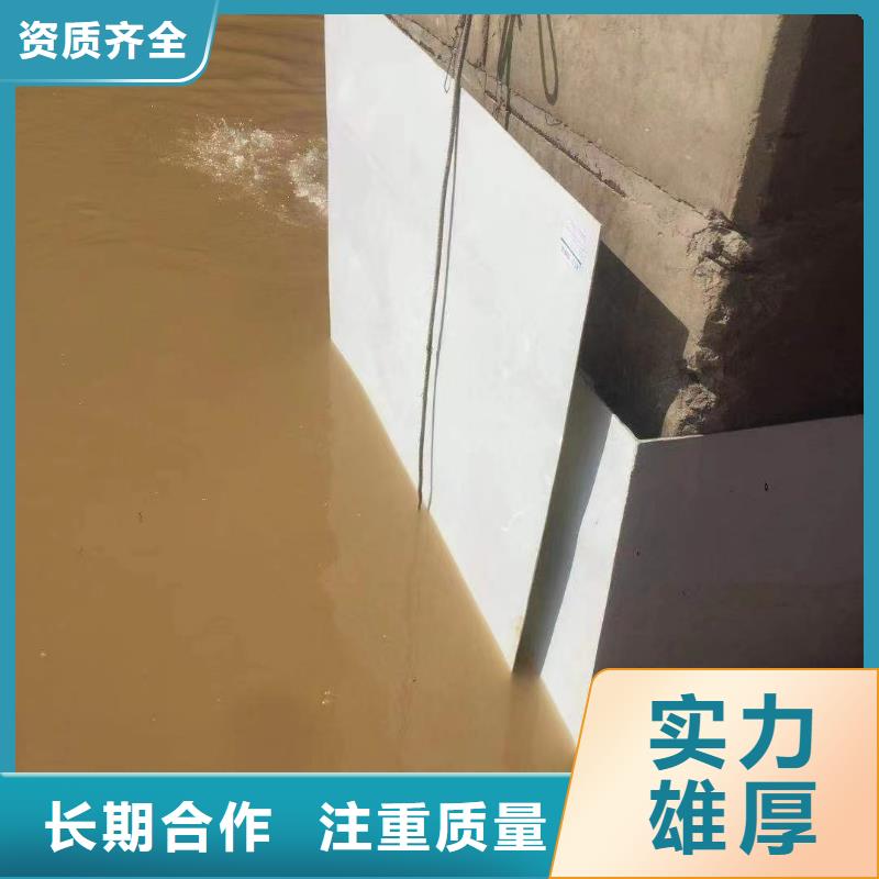 水下打孔加工工厂