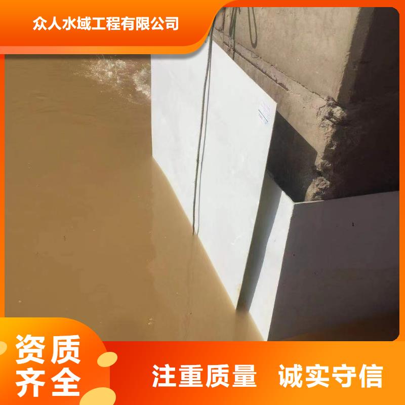 济源市污水处理厂工艺流程价格从优