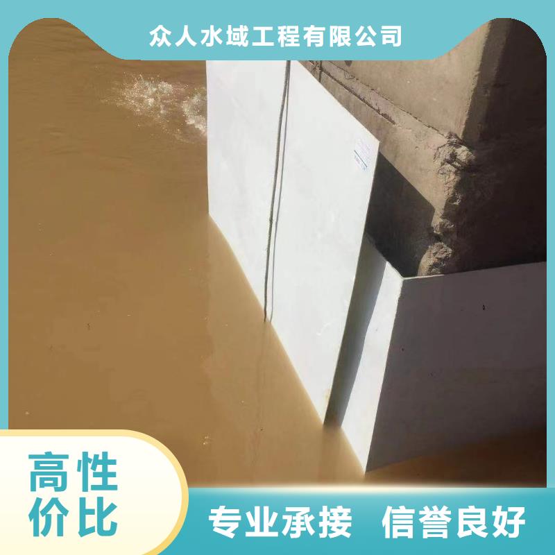 水下安装污水处理设备_来电咨询