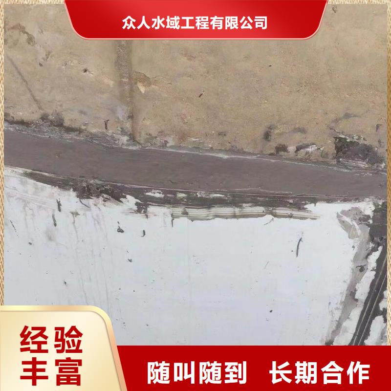 污水处理厂是什么单位-厂家