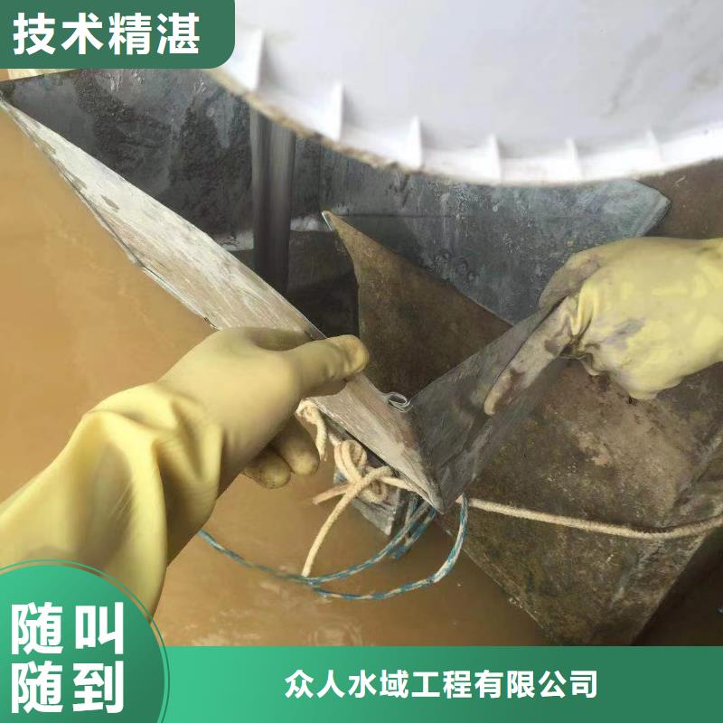 水下安装污水处理设备材质