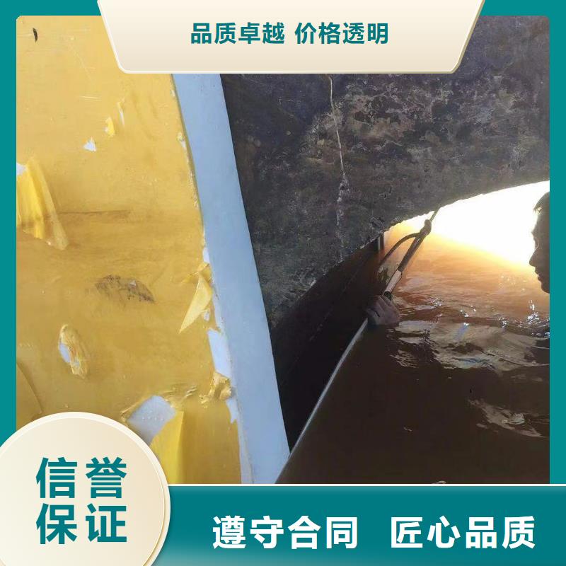 污水厂水下安装推进器-欢迎选购