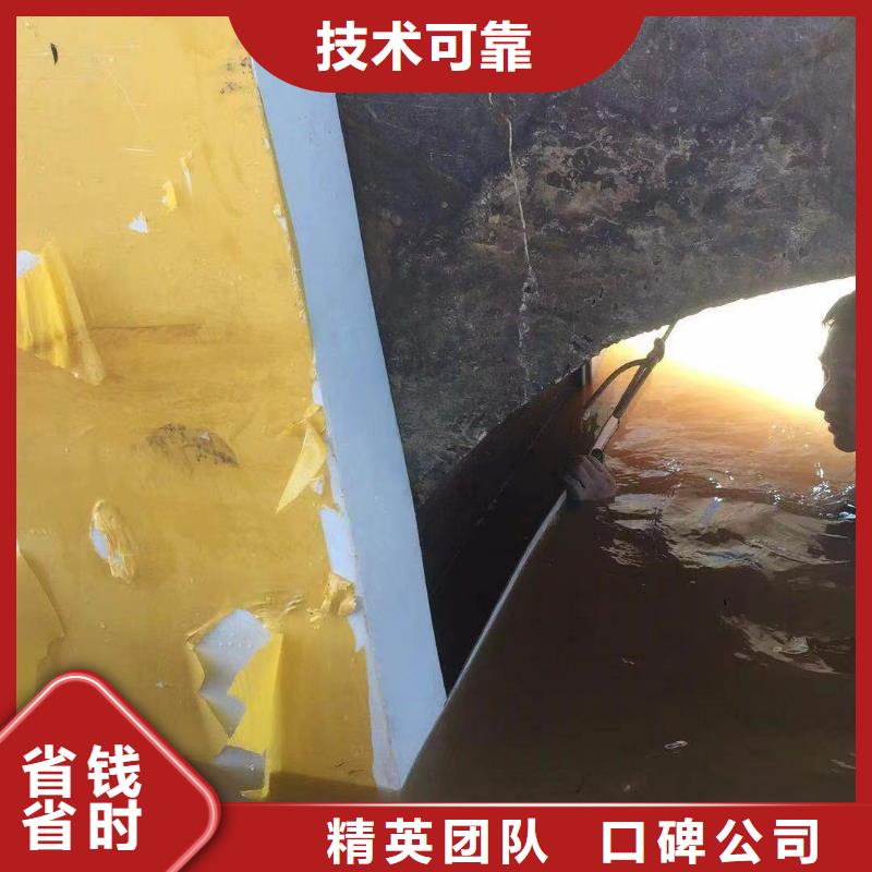 桥梁水下加固批发价