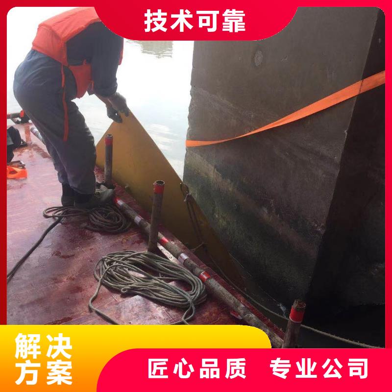 污水厂水下安装推进器厂家供应