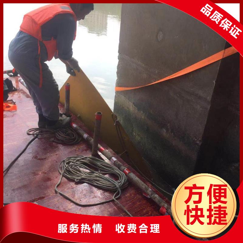 污水厂水下安装推进器厂家供应
