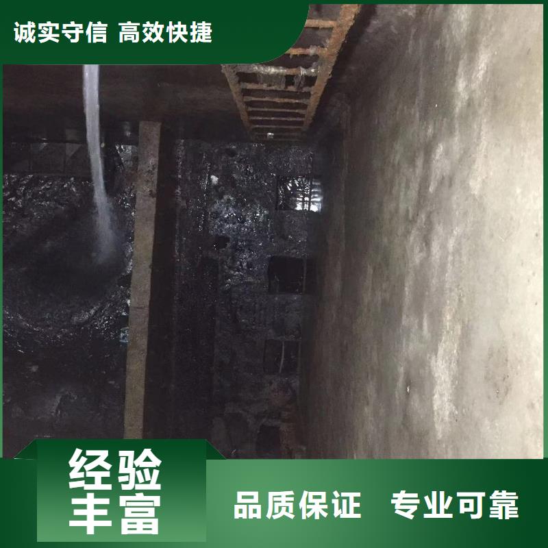 澄迈县专业生产制造水下打孔供应商