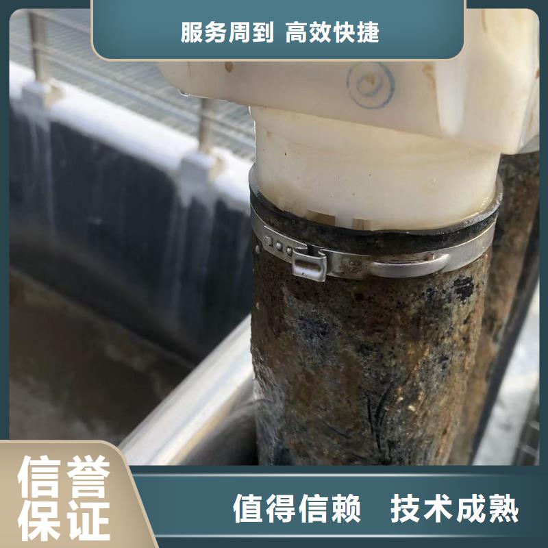 污水厂水下维修推进器精选厂商