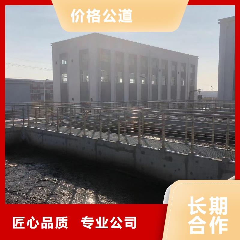 污水厂水下安装推进器厂家供应