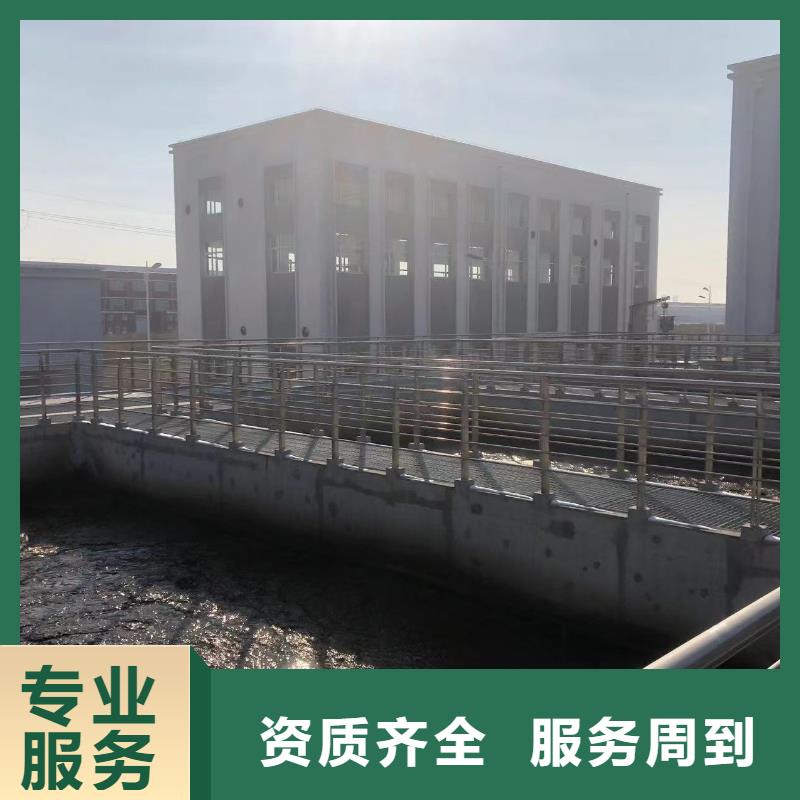 库存充足的污水厂水下检修供货商