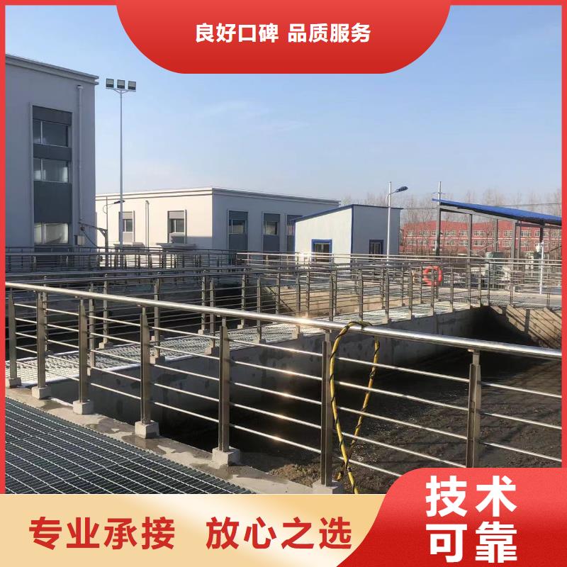 污水厂水下更换曝气管-污水厂水下更换曝气管供应