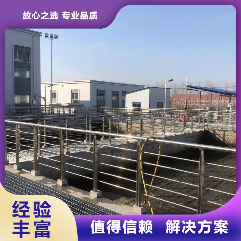 污水处理厂设备可零售