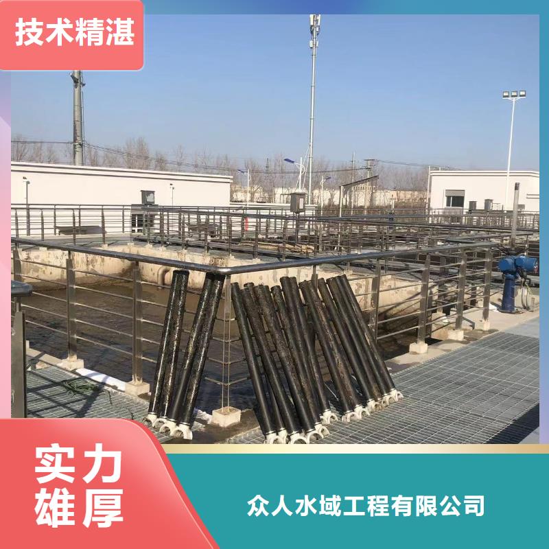 污水厂水下安装推进器-欢迎选购