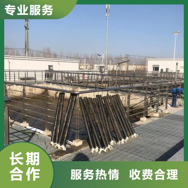 实力雄厚的污水厂水下更换曝气管生产厂家