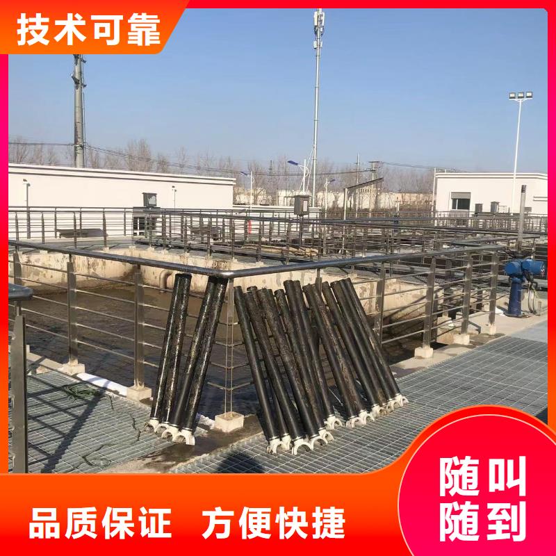 污水厂水下安装推进器厂家供应