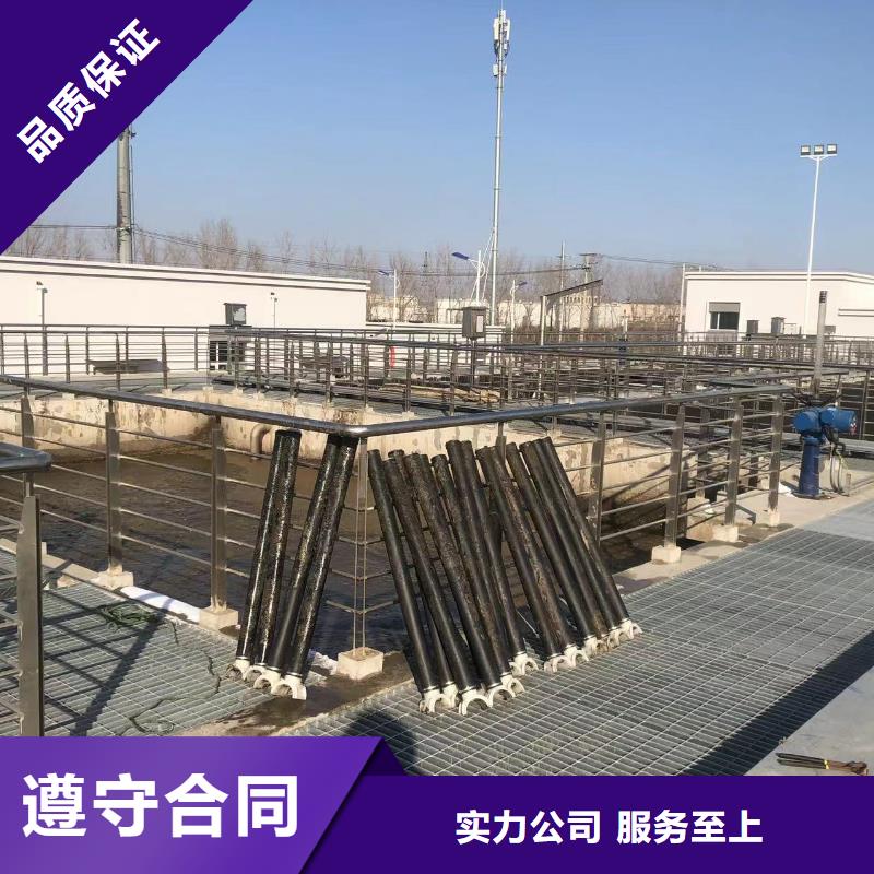 污水处理厂值得信赖