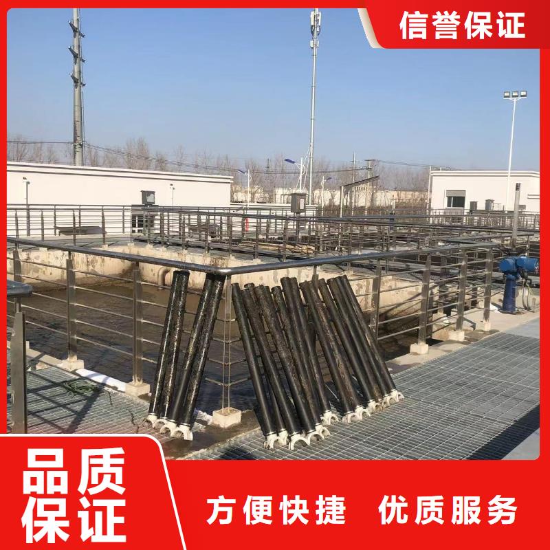 专业销售污水厂水下检修-全国配送