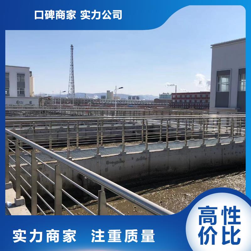 污水处理厂设备加工