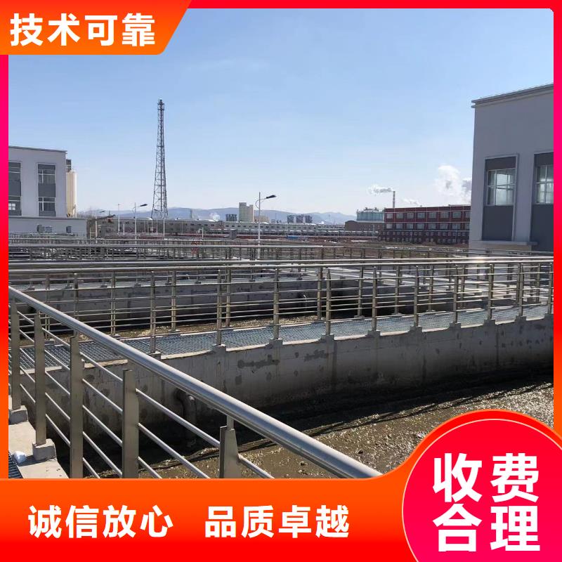 污水处理厂水下加固推进器直供厂家电话
