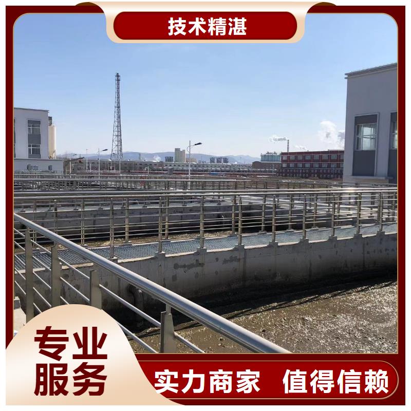专业销售污水厂水下检修-全国配送