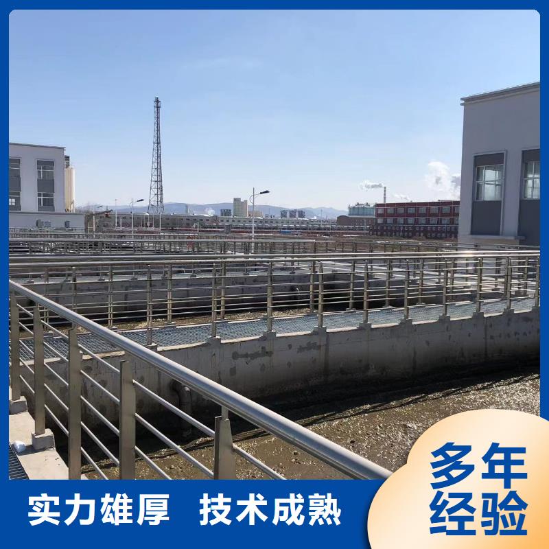 污水厂水下维修推进器-诚信为本
