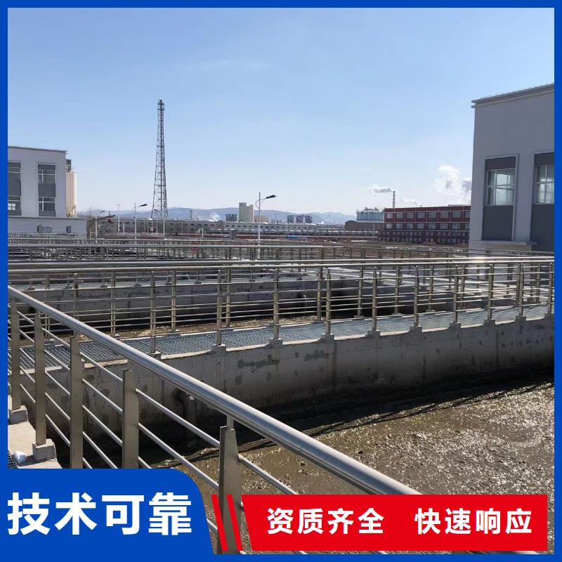 全国十大污水处理厂设备厂家优选好货