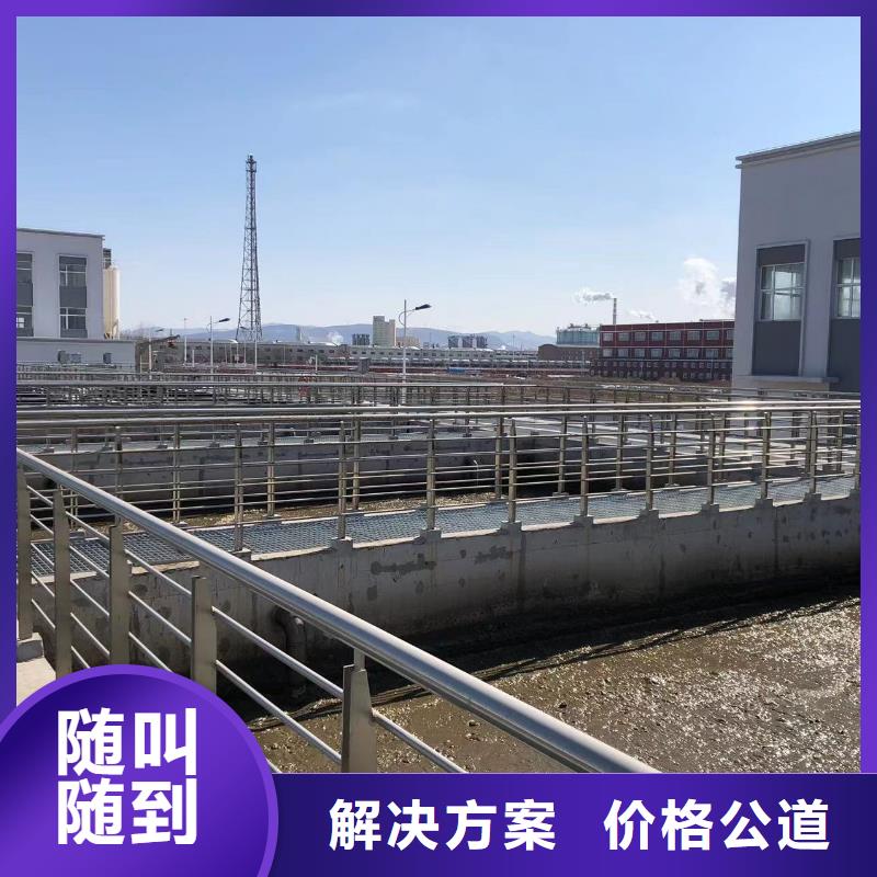 污水处理厂提标改造大厂家选的放心