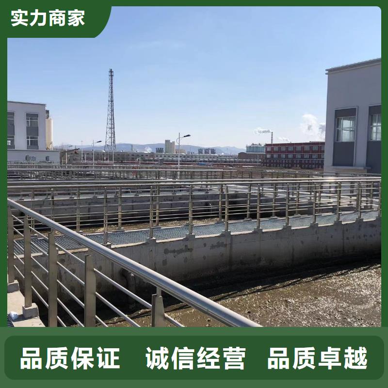 污水处理厂设备可零售