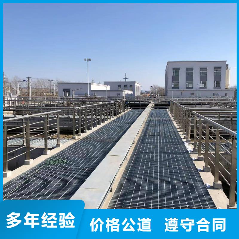 污水处理厂无中间商