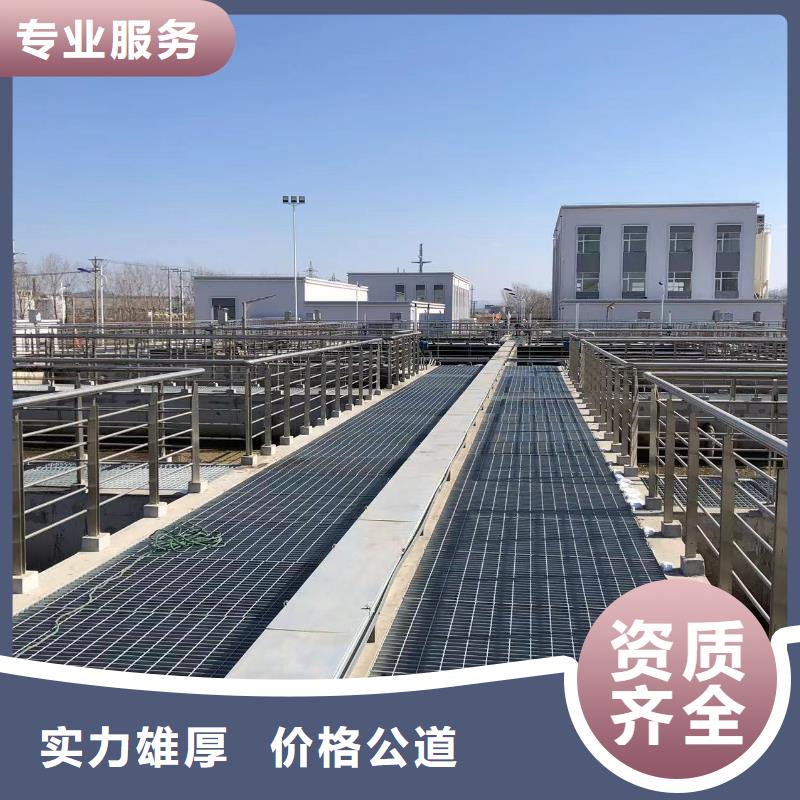 污水处理厂设备加工