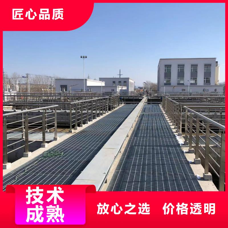 污水处理厂水下加固推进器-为您服务