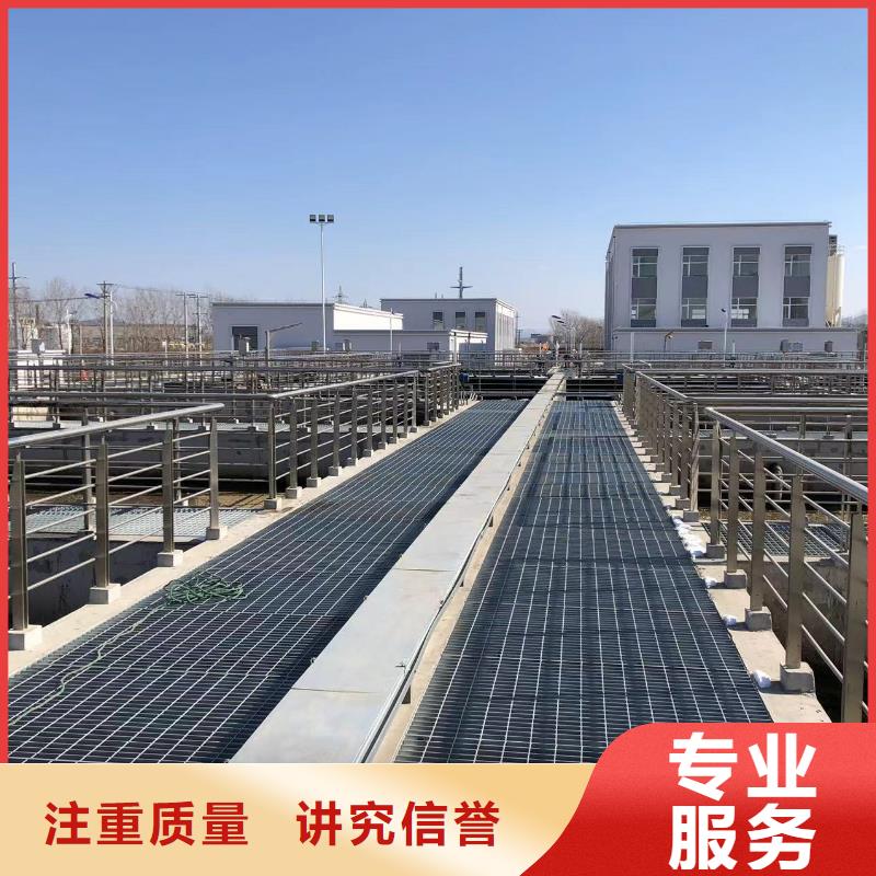 污水厂水下安装推进器厂家供应