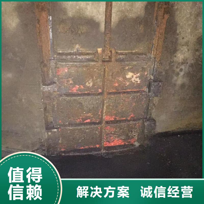 ##污水厂水下安装推进器源头厂家##有限集团