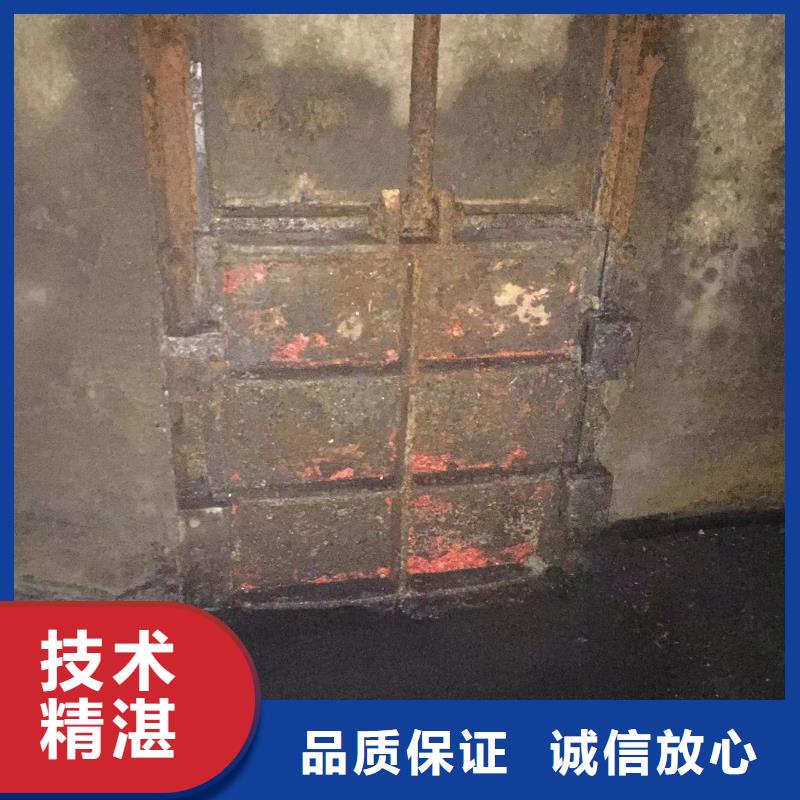 厂家批发污水厂水下检修价格优惠